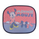 Disney zonnescherm Minnie Mouse 2 stuks