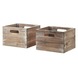 Avignon kist small hout 19,8x29,4x25,8 cm  2 stuks