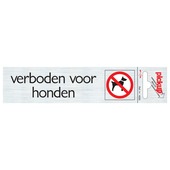 Pickup Alu deurbordje verboden voor honden 165x44 mm
