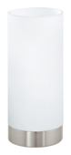 EGLO tafellamp Damasco nikkel/glas