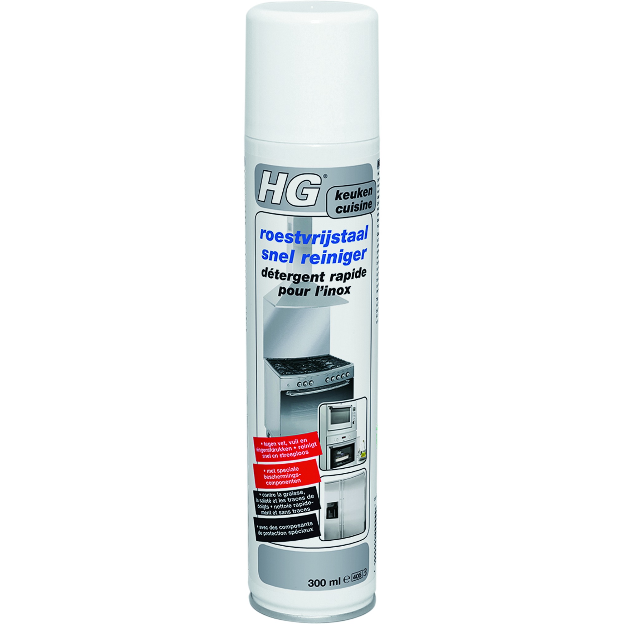 Hg Rvs Reiniger 300 Ml hg kopen in de aanbieding