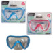 SportX junior zwemmasker