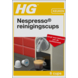 HG reinigingscups voor Nespresso® machines 6 stuks