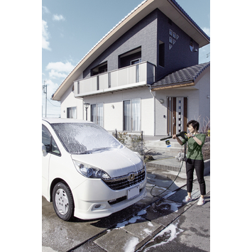 Kärcher hogedrukreiniger K2 Premium Home & Car