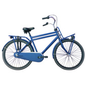 GAMMA | Goedkope Fietsen? Alle aanbiedingen \u0026 acties