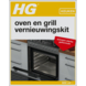 HG oven & grill vernieuwingskit 600 ml