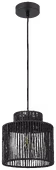 GAMMA hanglamp James zwart Ø20 cm 