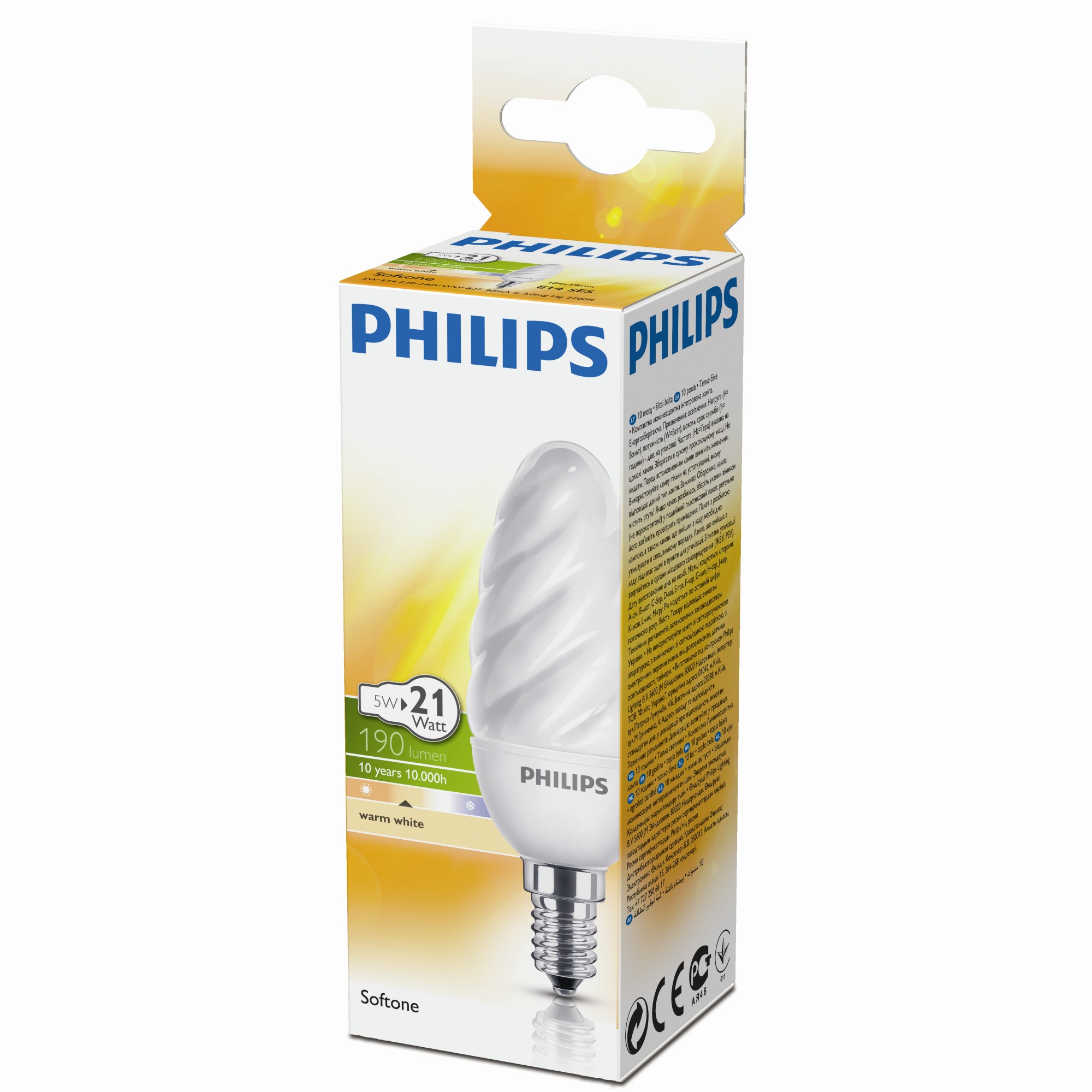 Philips Spaarlamp Kaars Gedraaid E14 5W Warm Wit philips kopen in de aanbieding