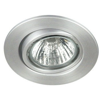 Reserveren monteren Cilia GAMMA | GAMMA inbouwspot rond richtbaar 35W aluminium kopen? 