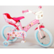 Kinderfiets Disney Princess 16 inch