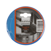 GAMMA Professional schilderstape buiten 50m x 25mm