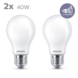 Philips LED peer E27 40W 2 stuks mat niet dimbaar