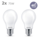 Philips LED peer E27 75W 2 stuks mat niet dimbaar