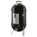 Weber houtskool barbecue Smokey Mountain metaal zwart 60x40x40 cm