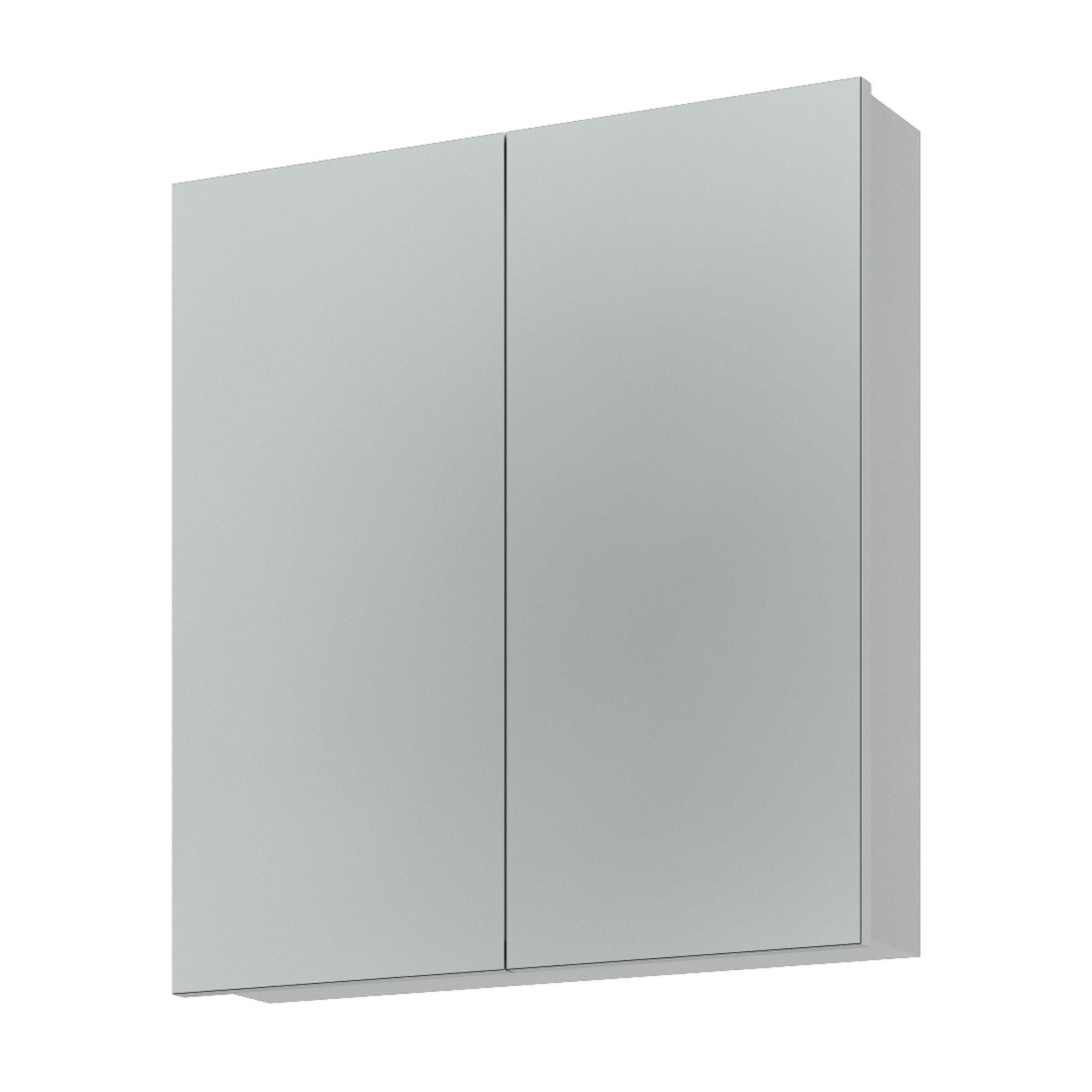 Bruynzeel Spiegelkast 2 Deurs 60 bruynzeel kopen in de aanbieding