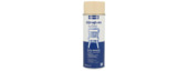GAMMA spuitlak zijdeglans forel 400 ml
