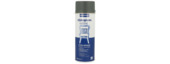 GAMMA spuitlak zijdeglans antraciet grijs 400 ml