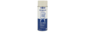 GAMMA spuitlak zijdeglans zilver grijs 400 ml