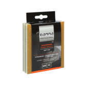 GAMMA Professional soft pad korrel P120 2 stuks