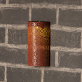 Solar wandlamp 18,5cm metaal