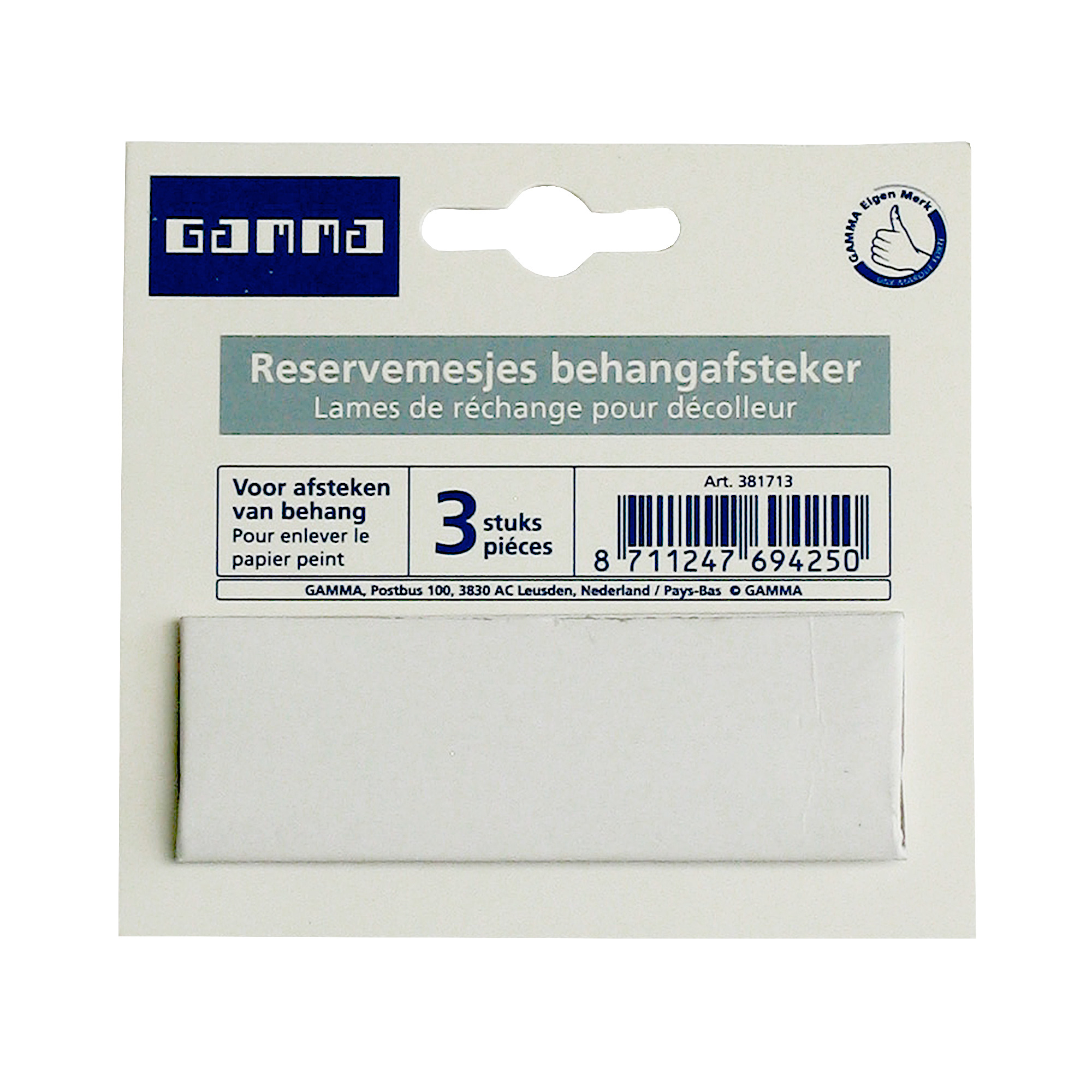 Gamma Reservemesjes Behangafsteker gamma kopen in de aanbieding
