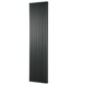 Haceka designradiator Mojave antraciet 1652 Watt 184x46 cm